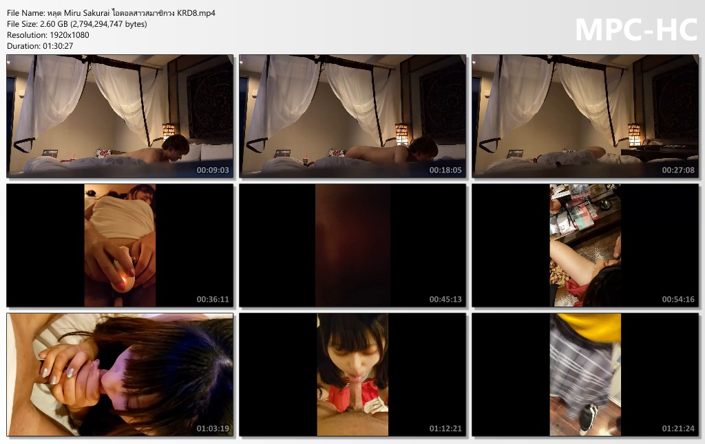 Miru-Sakurai-KRD8-mp4-thumbs.jpg
