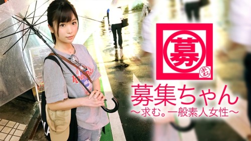 326488_3xplanet_261ARA-313_cover.jpg