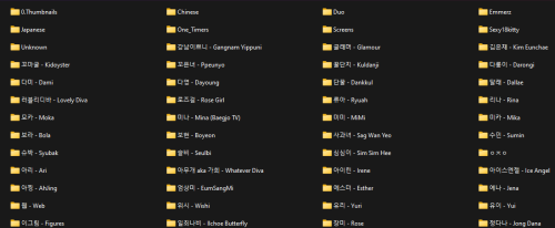 Korean BJ (x100+) Megapack
