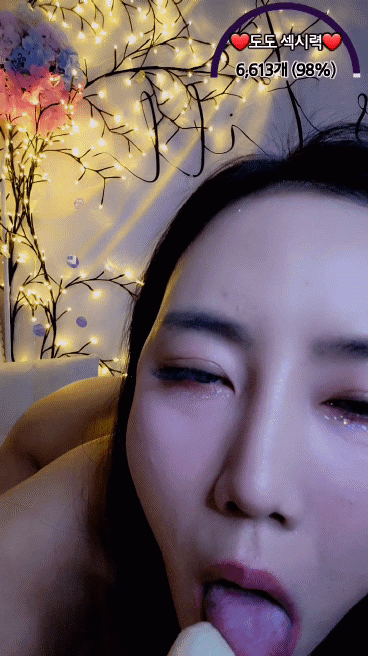 ED82B9EBB098EC9DB80329_1.gif