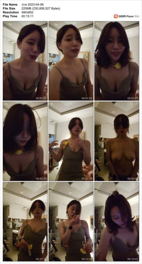 보ra 2023 04 06 AVBJ 2 552x1024