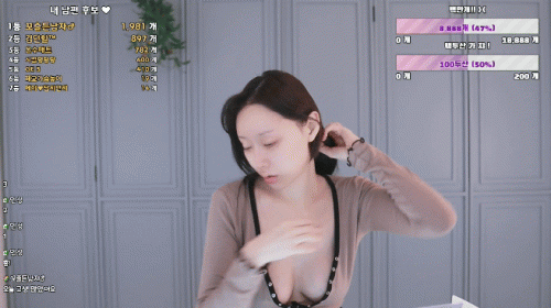 flex 0106 유리 방종후대기 머리핀풀때 35분 1