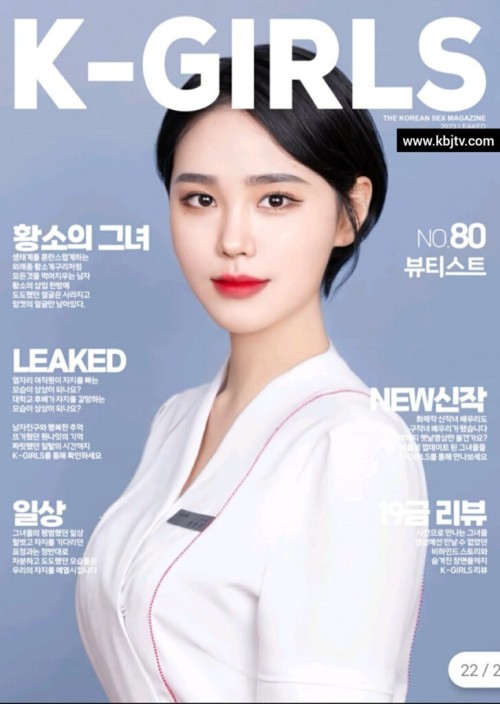 InShot 20230531 160451691 727x1024