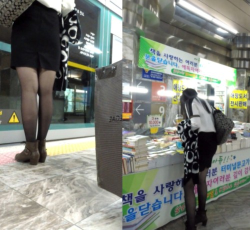 터미널문고 스타킹 쫒아가서 AVBJ 1