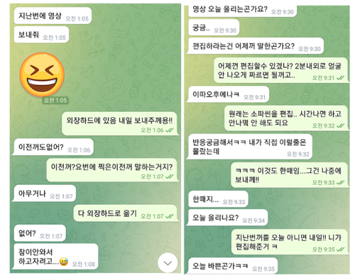 최초공개 직촬 자료맛있어 때려줘 1