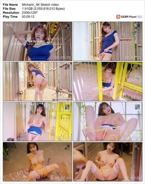 Minharin_4K-Sketch-video_Snapshot.jpg