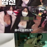 -VVIP-BJ--23.png