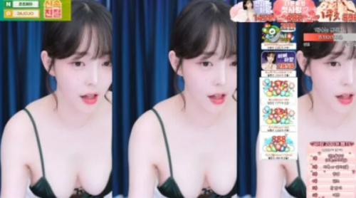 아프리카 고인물 안하랑 7월 3일 역대급 의상 역대급 출렁거림