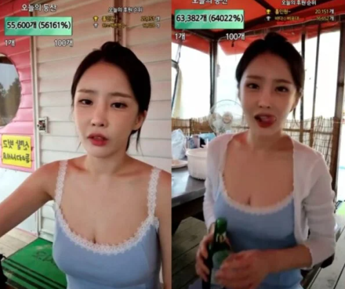 구 청월 한선월 온팬 일상사진 라이브 영상등5