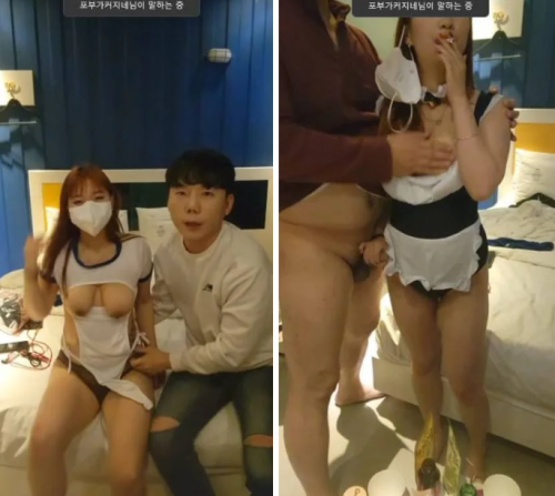 처음본 포부 링토리 미더스 2대1 떡방
