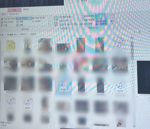 친구 여친 컴퓨터 촬영