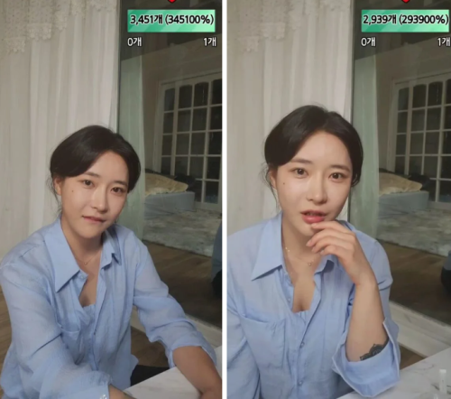 은냥 2023 05 14