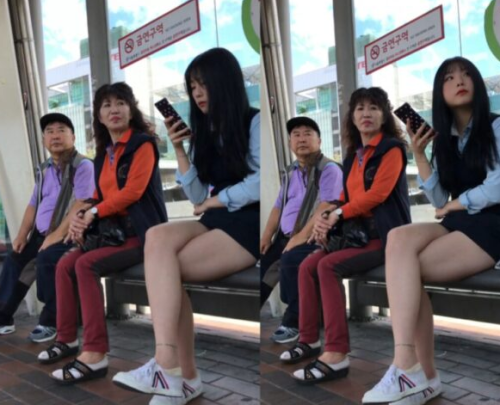 금연 버정 폰보는 이쁜애