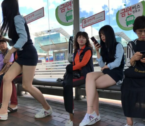 금연 버정 폰보는 이쁜애2