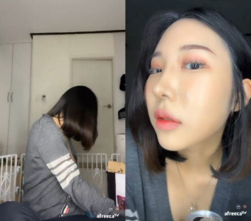 비번방 강종2