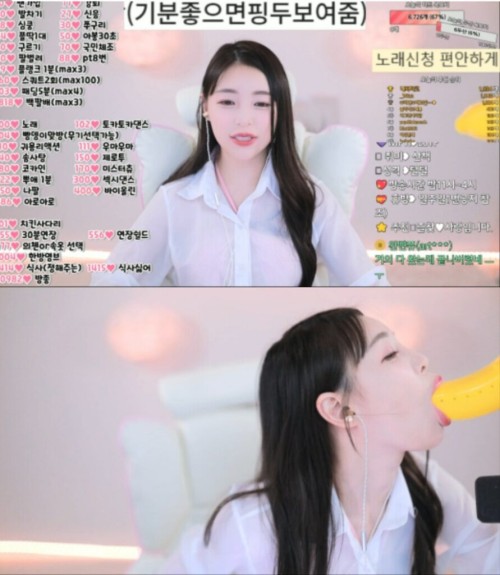 20230720 153058 891x1024