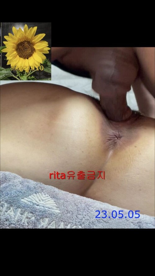 %EC%96%B4%EB%B2%84%EC%9D%B4%EB%82%A0 %EB%A7%9E%EC%9D%B4 %ED%9A%A8%EB%8F%84%EB%96%A1.mp4 000262061 57