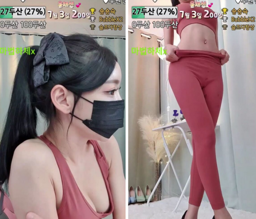 윤채선 2023 06 26