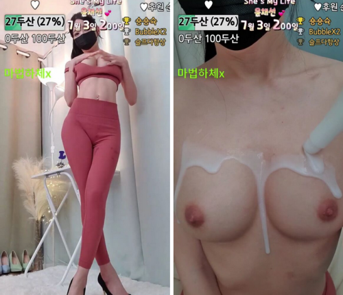 윤채선 2023 06 262