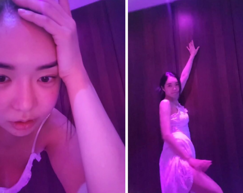 청담동그녀 2023 07 03