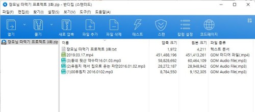 c7d79ae conew1