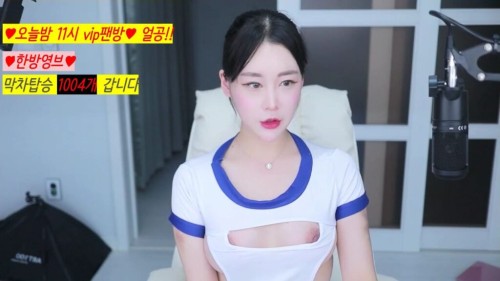 nlight23 vip 2023 07 16.mp4 000248747 1024x576