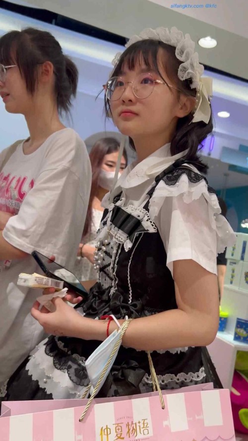 CHN23081110