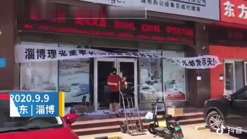 ECA795-EB829CEB8F99-EC82ACEAB1B4.mp4_000002360.gif