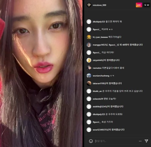 Instagram-micolove_000-230123.mp4_000001849.jpg