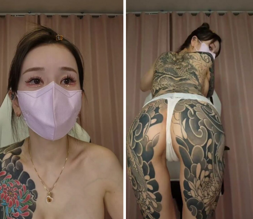 성인용품 팬방 2023 08 03