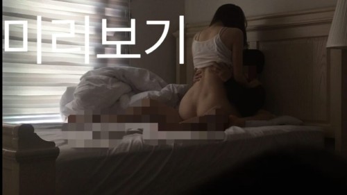 3b8f48 1024x576