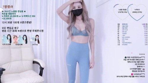 푸름 2023 08 09.mp4 001700612 1024x576