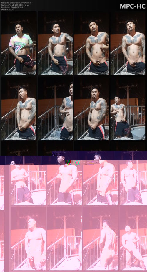 แก้ผ้าแล้วว่าวบนสะพานลอย.mp4 thumbs
