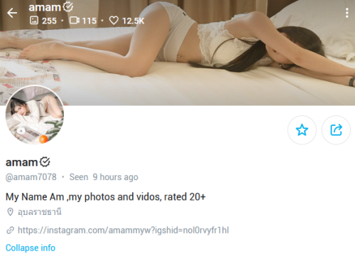 amam7078