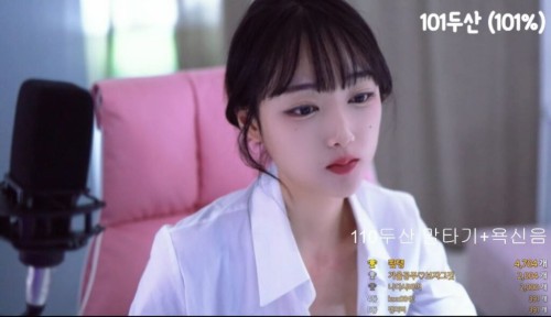 세쿠시단지 2023 09 12.mp4 002595747 1024x589