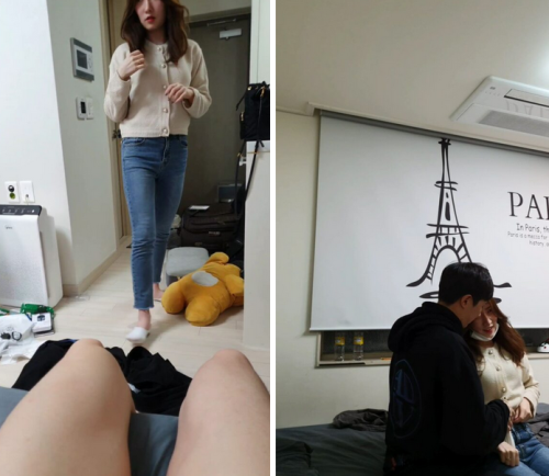 강민강 95 병원장딸 조건녀 워터마크 없음