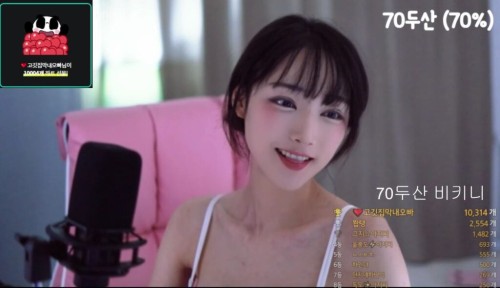 %EC%84%B8%EC%BF%A0%EC%8B%9C%EB%8B%A8%EC%A7%80 2023 09 14.mp4 001018033 1024x589