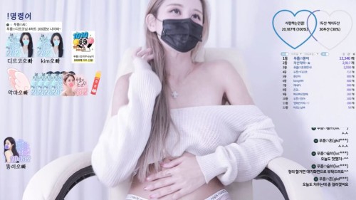 %ED%91%B8%EB%A6%84 vip 2023 09 14.mp4 001553031 1024x576