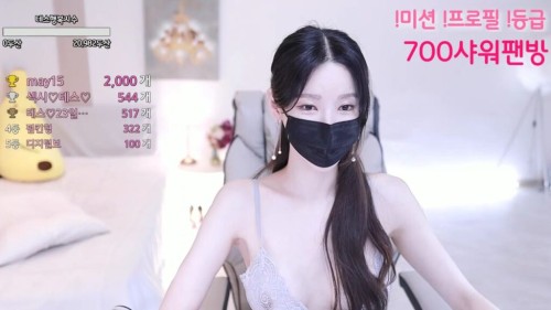 %ED%85%8C%EC%8A%A4 2023 09 14.mp4 001181939 1024x576