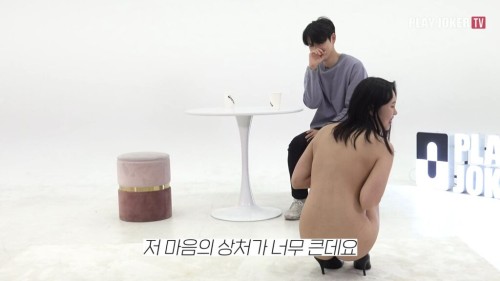 %EC%95%8C%EB%AA%B8 %EC%86%8C%EA%B0%9C%ED%8C%85%ED%95%A9%EB%B3%B8 %ED%94%8C%EB%A0%88%EC%9D%B4%EC%A1%B