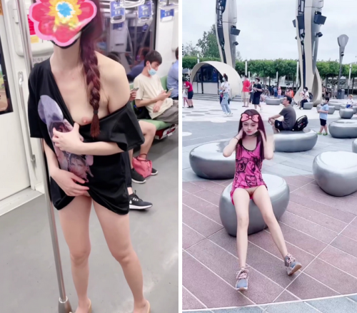 Chinese Porn2