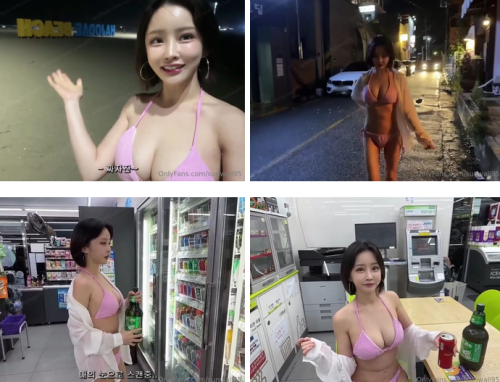 신작레이싱모델BJ이해른,한선월 양양헌팅녀