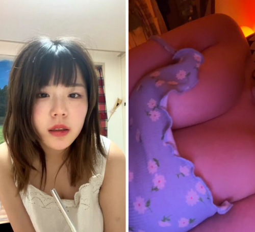 아프에서 인스타라이브 방송