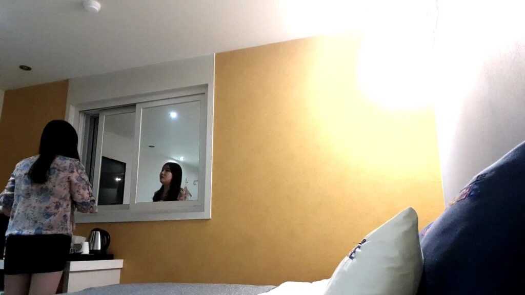 뚱형