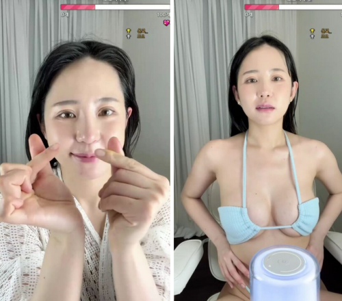 소소 2023 10 05