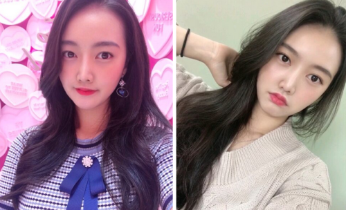 백하얀 시그니엘 골스 프사기꾼11
