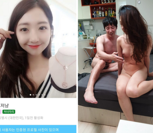 이지은90 2 원본