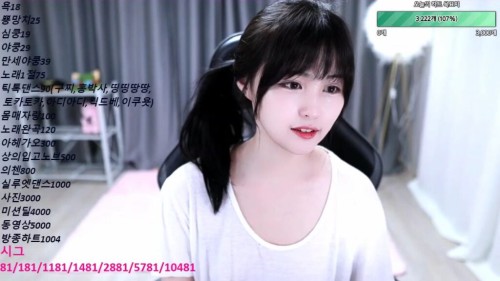 %ED%95%B4%EC%9D%80%EC%9D%B4 2023 10 22.mp4 001513574 1024x576