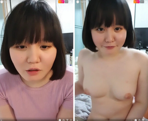 아프에서 인스타 소수인원 얼공올노