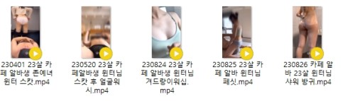 47429c